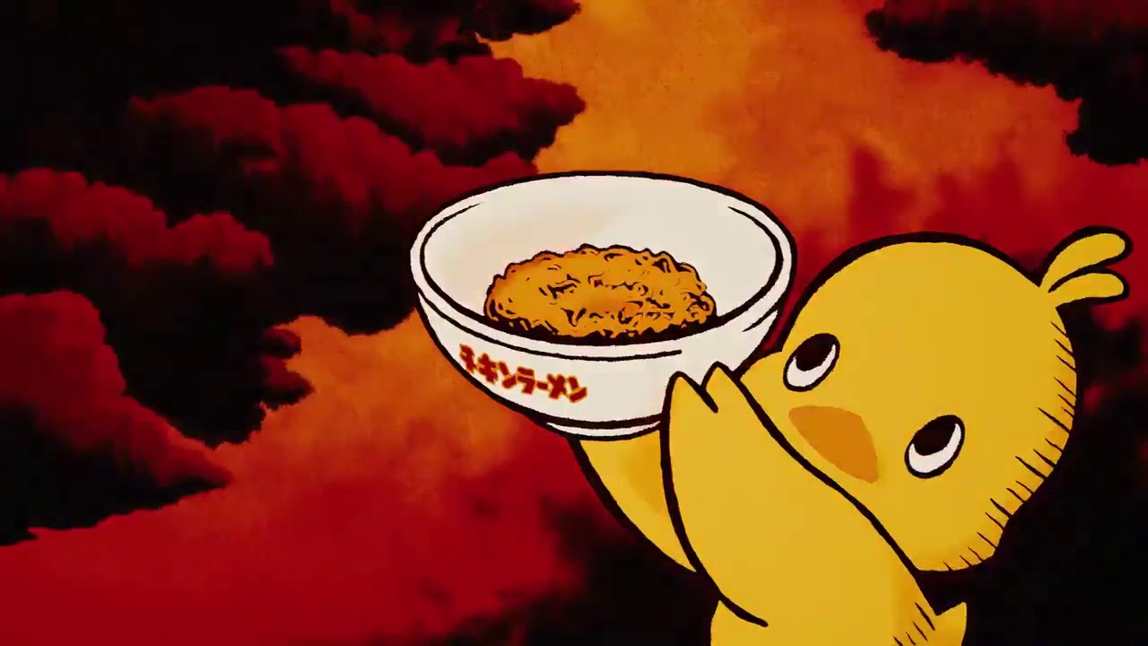 Nissin Chicken Ultra Form