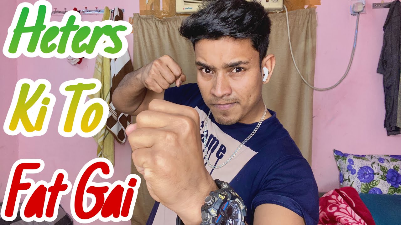 Heater&rsquo;s Ki To Fat Gai॥