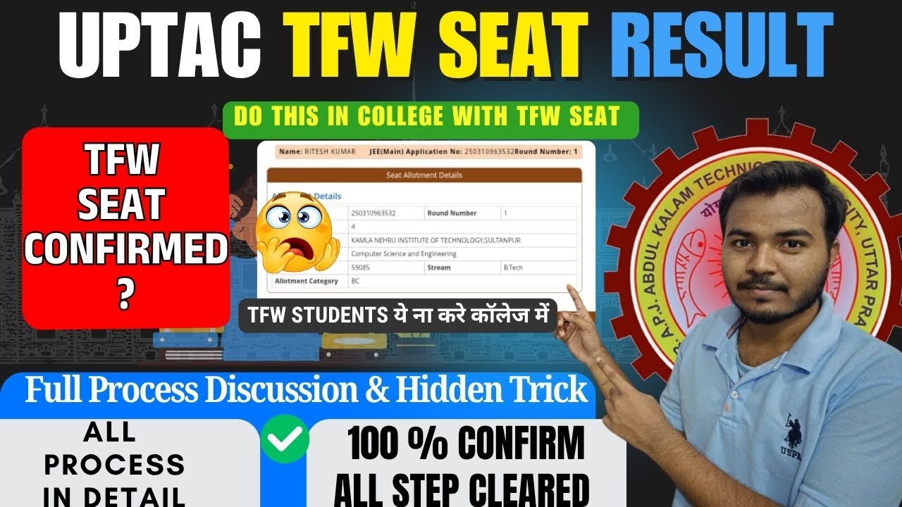 TFW Seat Milne Ke Baad Kya Karein? | AKTU Counselling 2025 Full Guide | #uptac2025 #aktucounselling