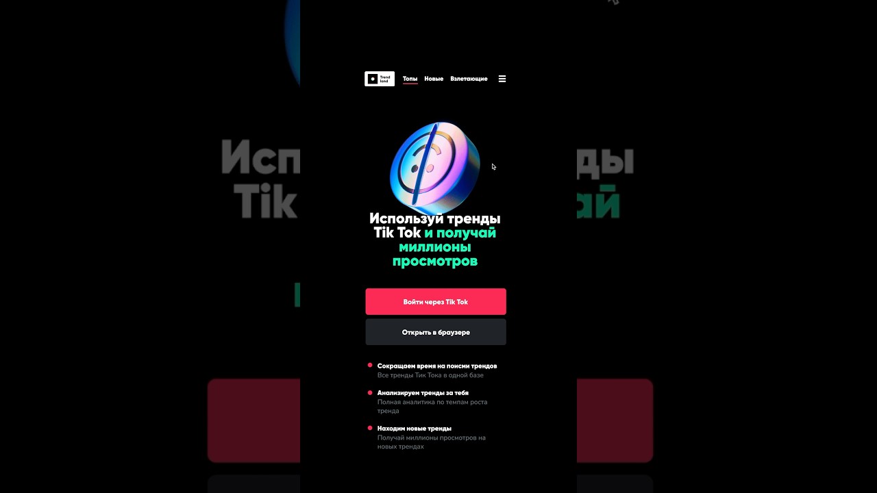 Обязательно к установке при дизайне приложений и адаптивов #mobiledesign #adaptationdesign #figmaapp