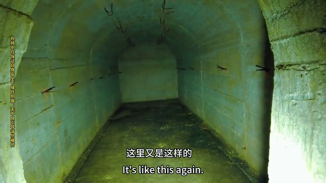 Entering the Tongcun Tunnel is actually a whole new world.