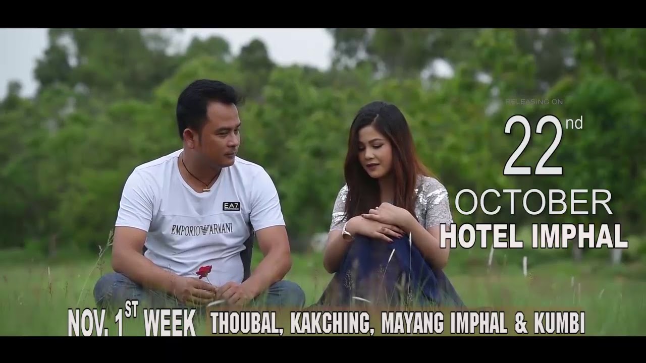 Ningol Mawa || Official Movie Teaser 2017 || Releasing On 22nd October HOTEL IMPHAL