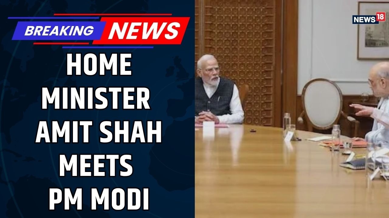 Home Minister Amit Shah Meets PM Modi | Big Cabinet & Security Meeting Underway | BIG BREAKING