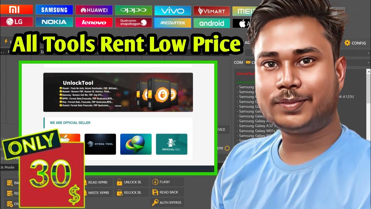 UnlockTool Rent Kaise Le || UnlockTool Rent Low Price 30 || Juniortecnology