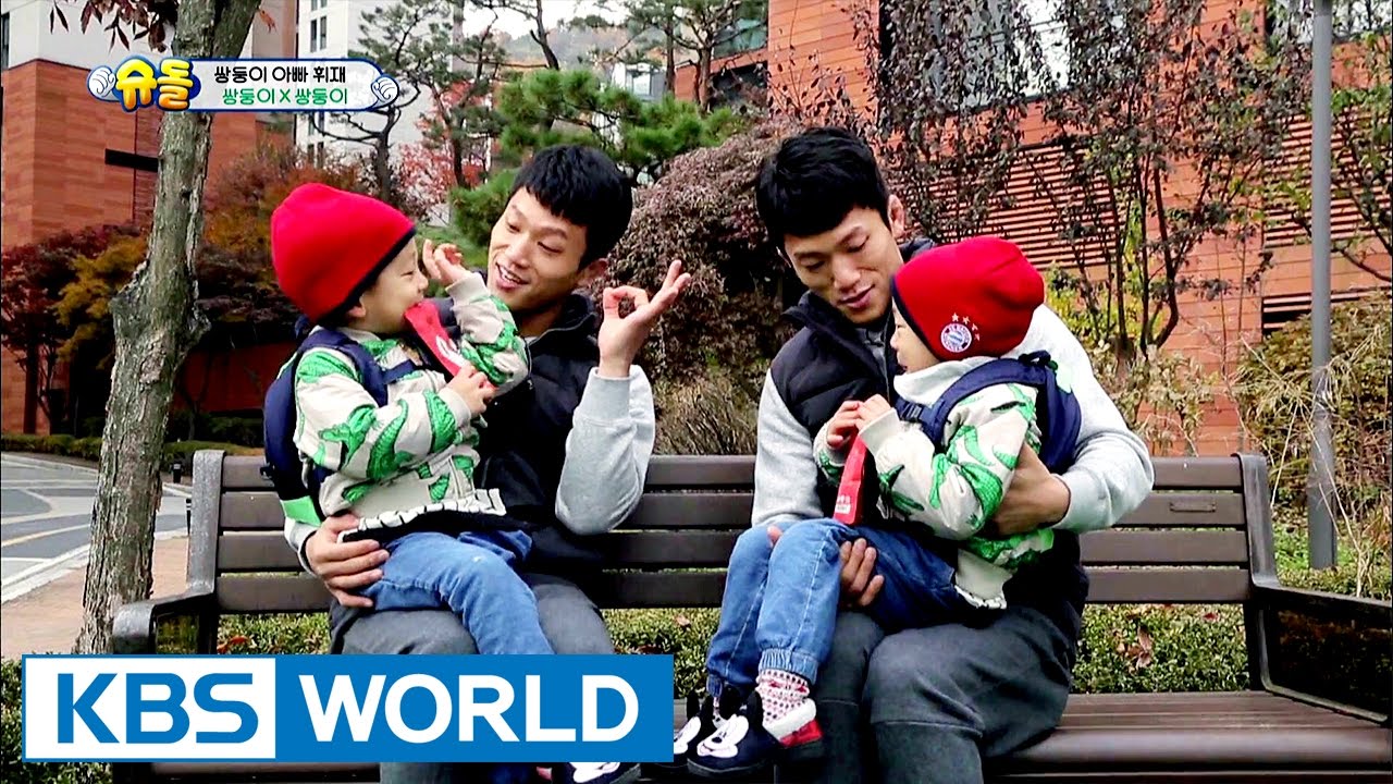 Twins’ House - Twins meet twins [The Return of Superman / 2017.01.15]