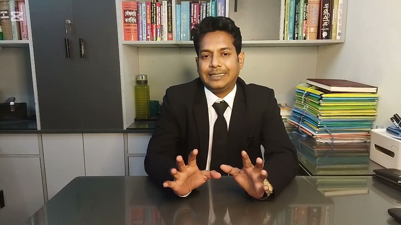 জামিন নিলেই কি মামলা শেষ হয়ে যায়?? 