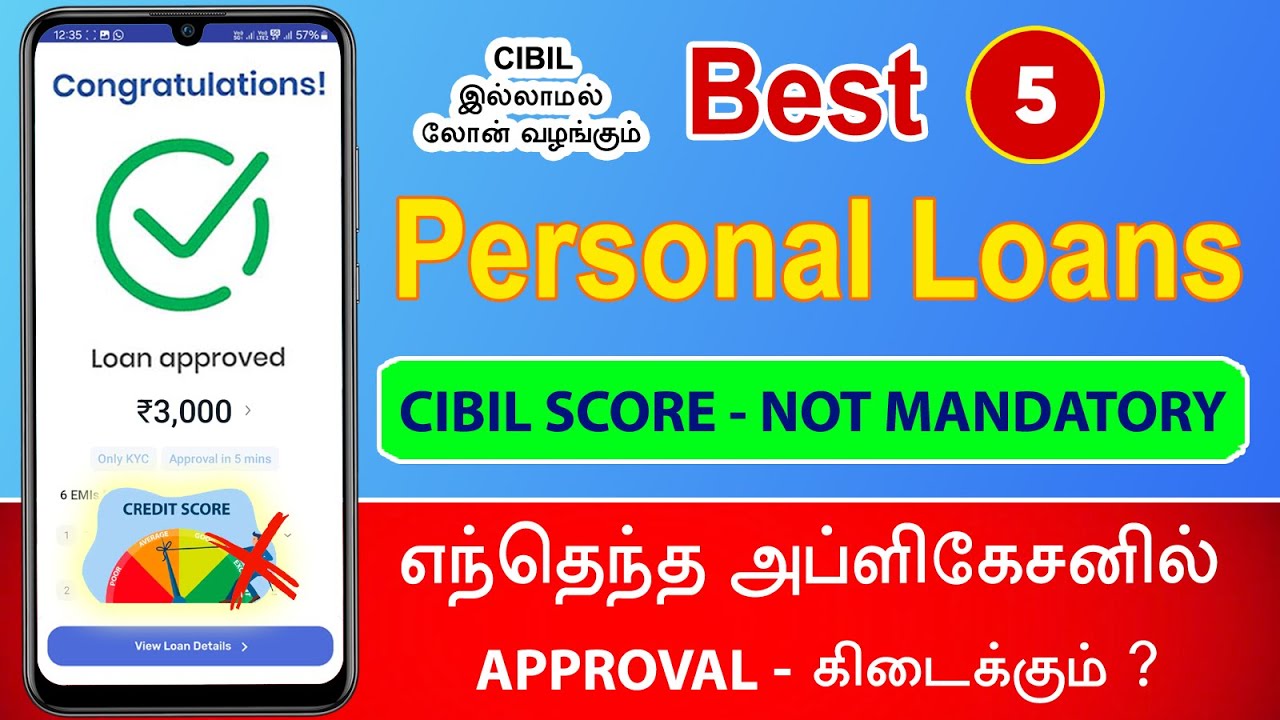 TOP 5 - Best Loan App For Low Cibil Score Tamil - Personal Loan App Fast Approval - Loan App Tamil