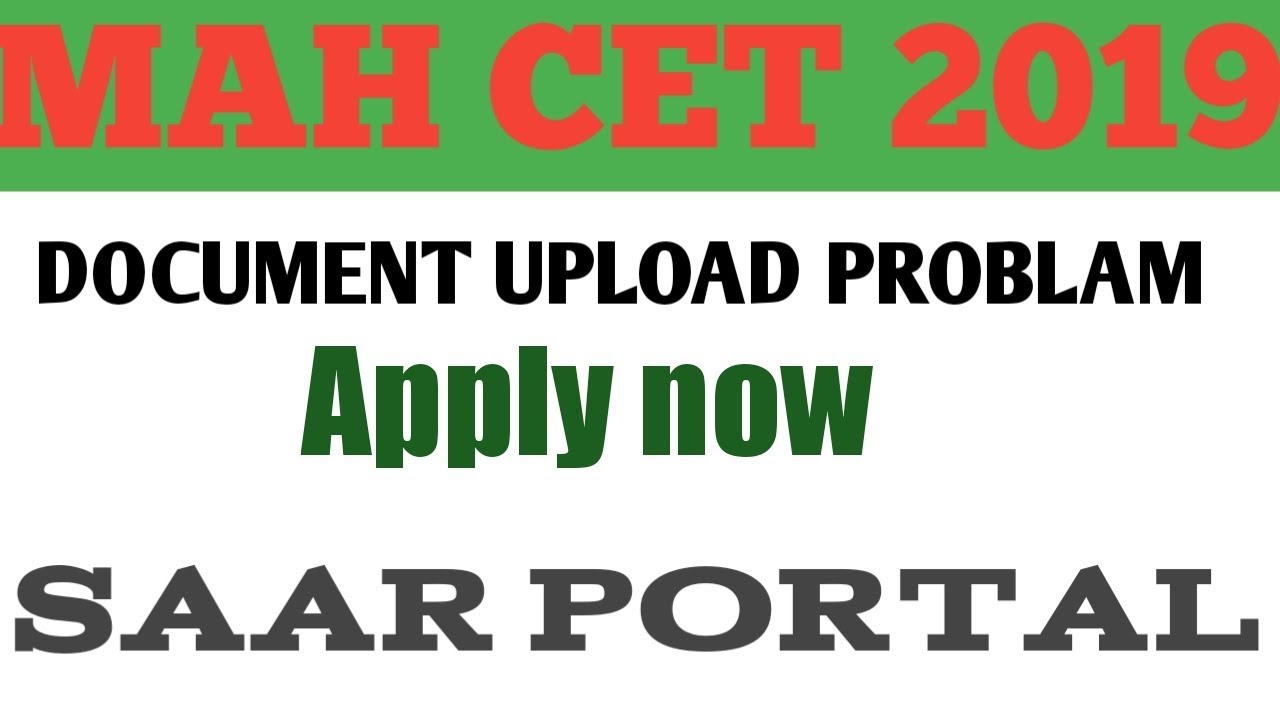 MAH CET 2019 DOCUMENT PROBLAM SOLVE ||  DOCUMENT UPLOAD KAISE KAR MAH CET 2019