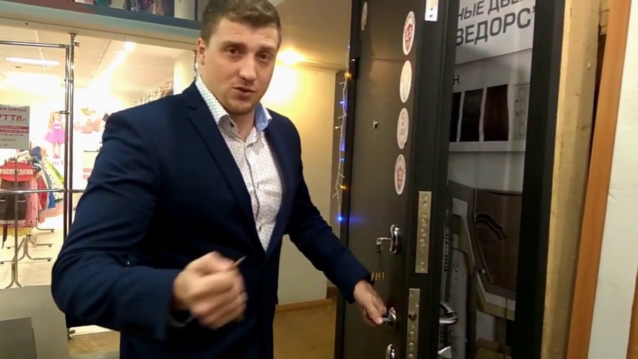 Замки! Что такое 