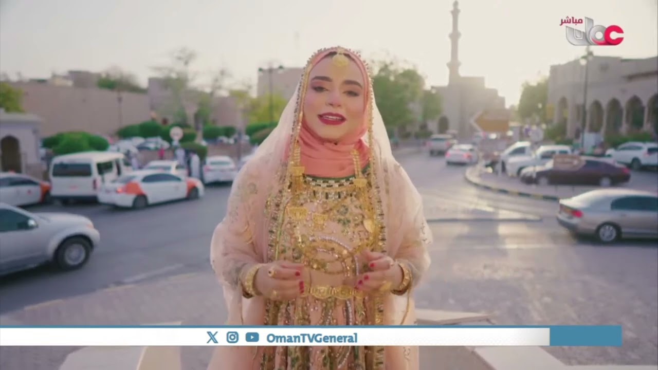 #هنئتم_بالعيد | نـزوى ملامح الثقافة الحية