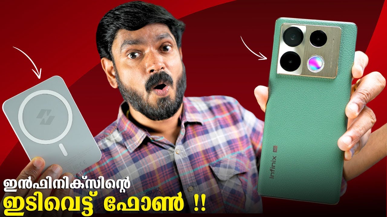 Infinix Note 40 Pro 5G Malayalam Unboxing