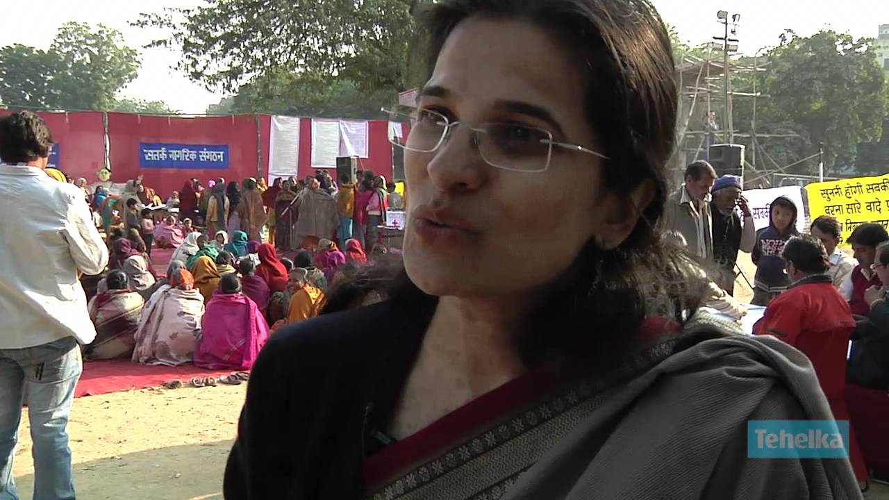 A Citizen's Right towards an effective Grievance Redressal Mechanism