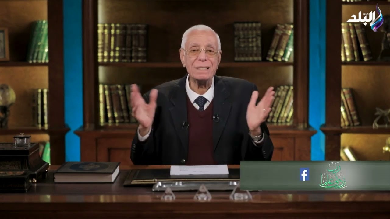 مش كل ميكروب تموته بمطهر .. نصيحة طبية غالية من د. حسام موافي عن استخدام المعقمات