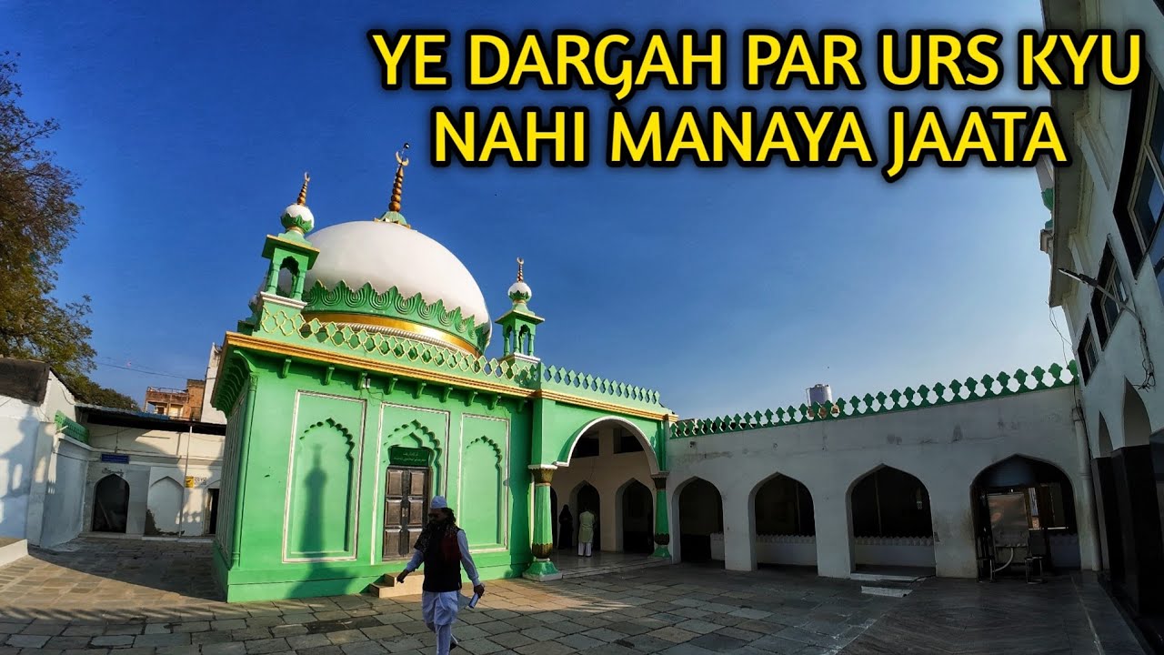 Yaha urs ki jagah jashan e mairaj un nabi manaya jaata hai