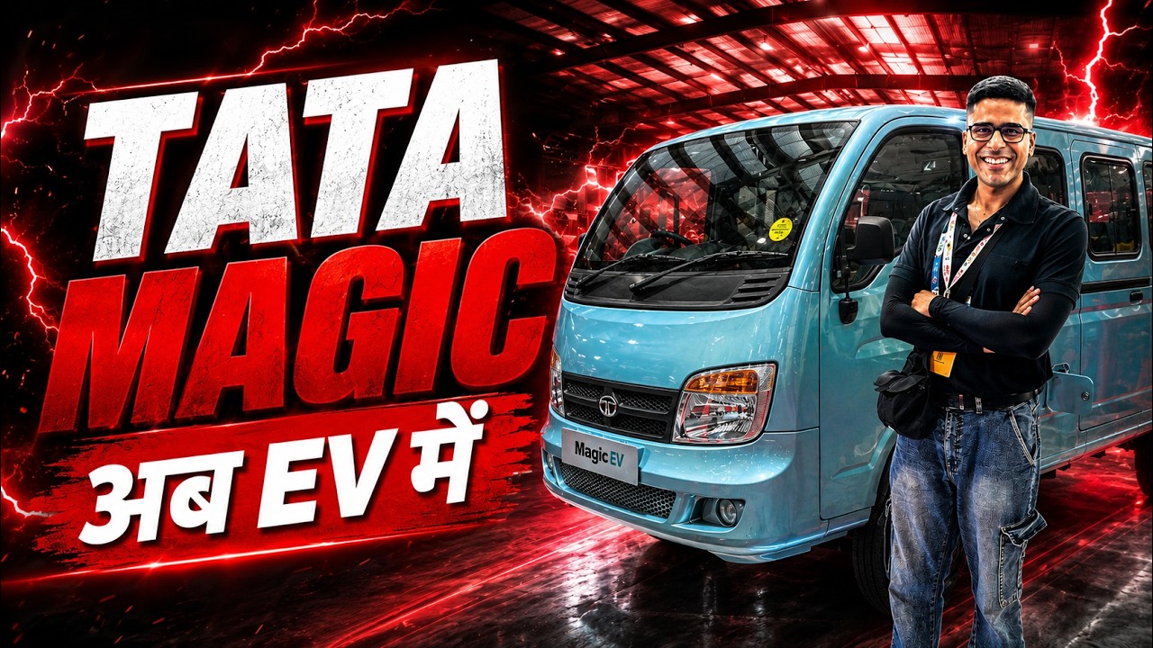 Tata Magic EV Is Finally Here! Launch Details, Features & First Look | Prawaas 5.0