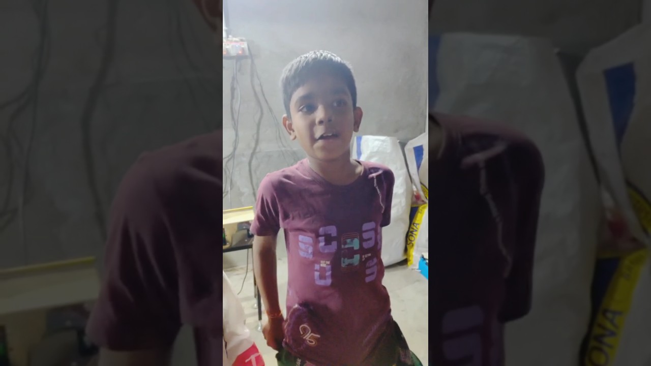 ।।এখন class 2 এর ছাত্রের শিক্ষার অবস্থা।।😅#youtube#youtubeshorts#trending#funny#ytshorts#yt#ytshorts