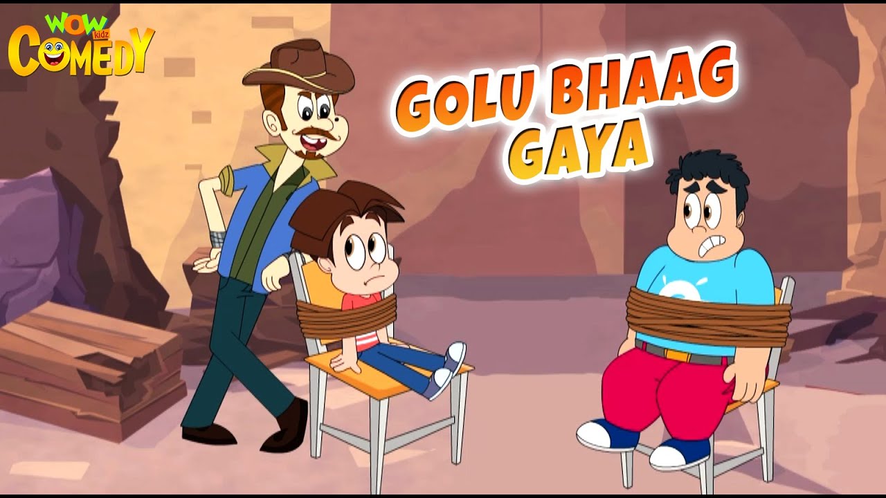 Golu Bhaag Gaya | Titoo Funny Cartoon | S02E19 | Hindi Cartoon for Kids #titoo