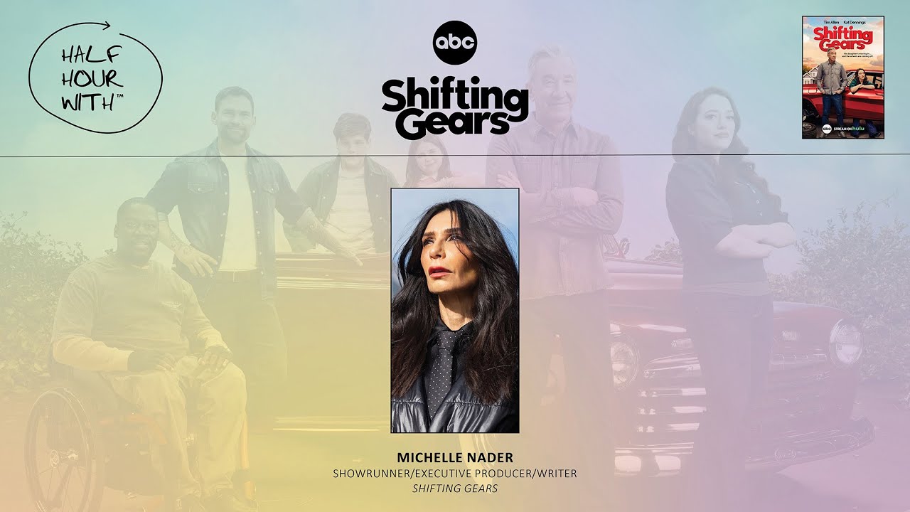 Half Hour With: Shifting Gears (Michelle Nader)