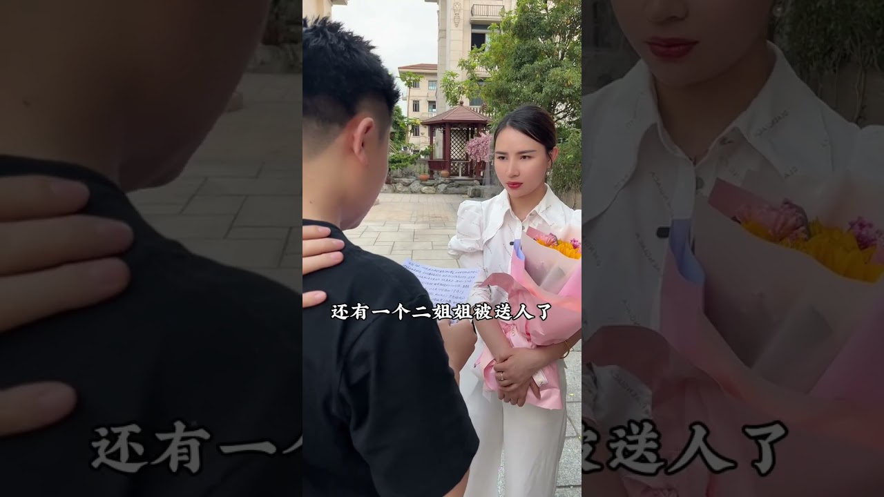 弟弟终于回家了，我们给他安排了一个回家仪式，剪掉头发，金盆洗手，希望他能后改头换面！他是一个不善言辞的人，没想到他写了一