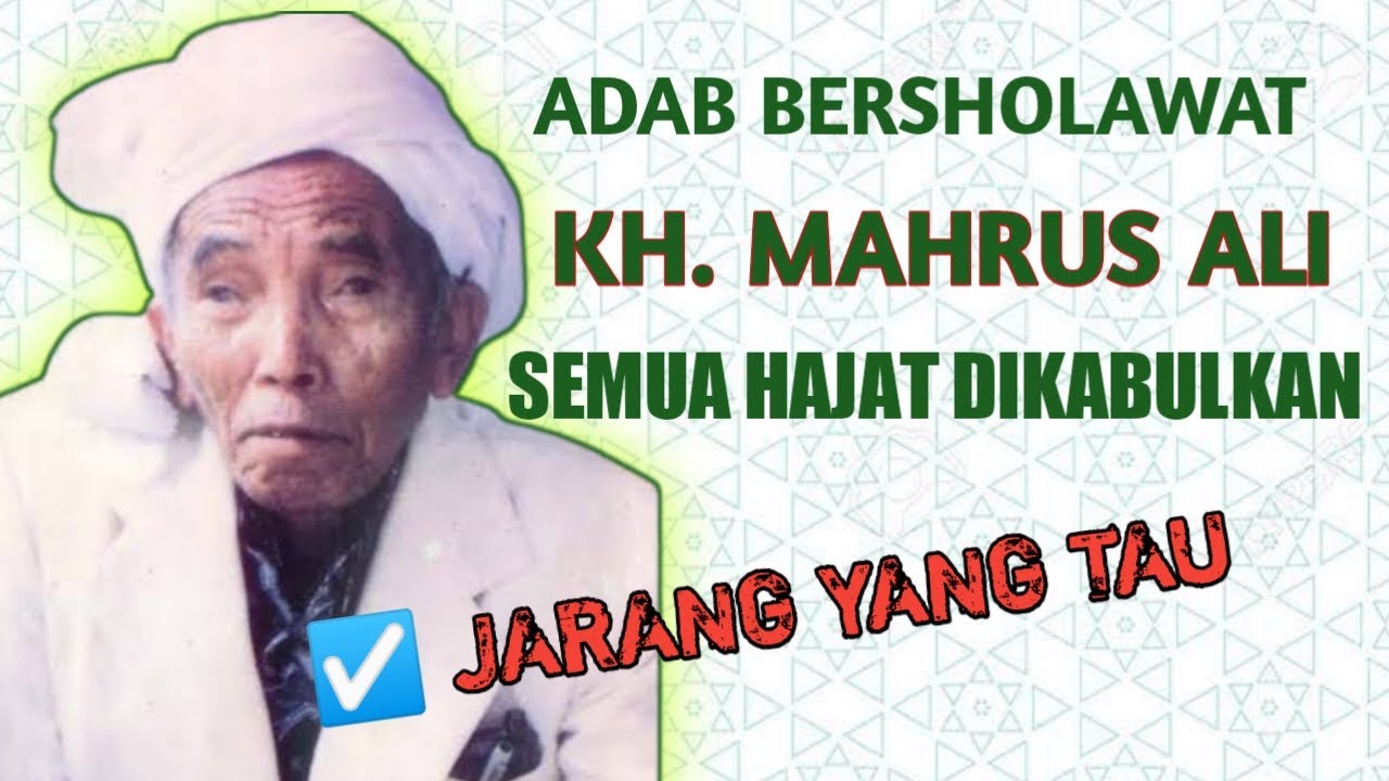 Cara Sholawat KH. Mahrus Ali || Semua Hajat Terkabul