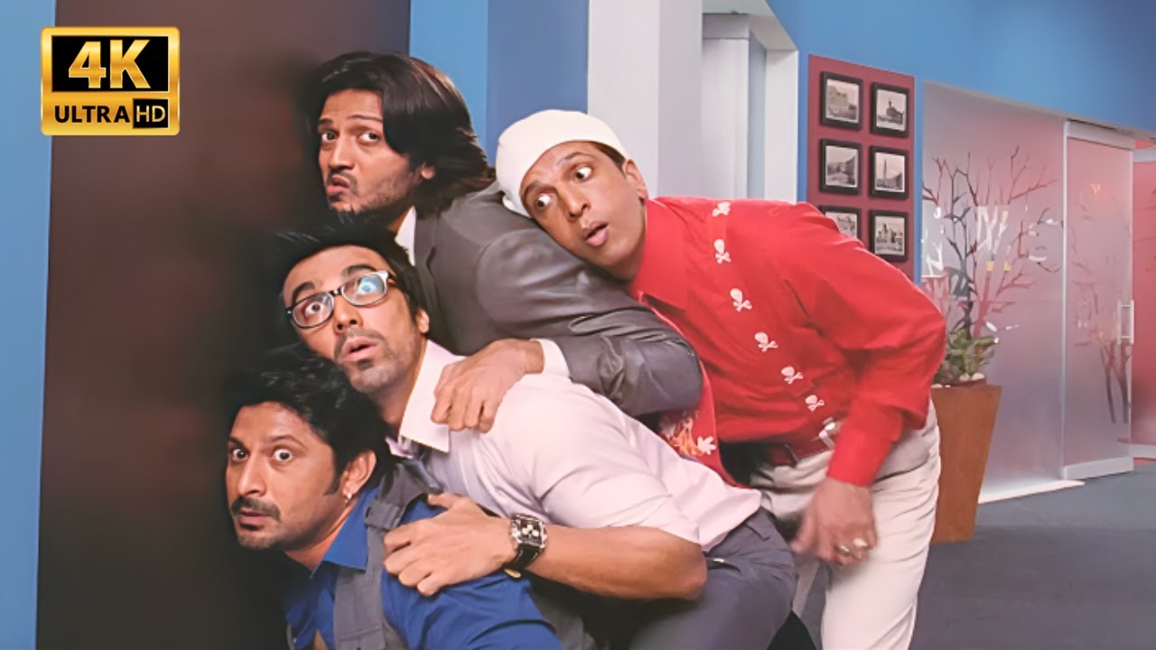 दरवाजे के भी कान होते है - Arshad Warsi, Riteish Deshmukh - Double Dhamaal Movie - Hindi Comedy 4K