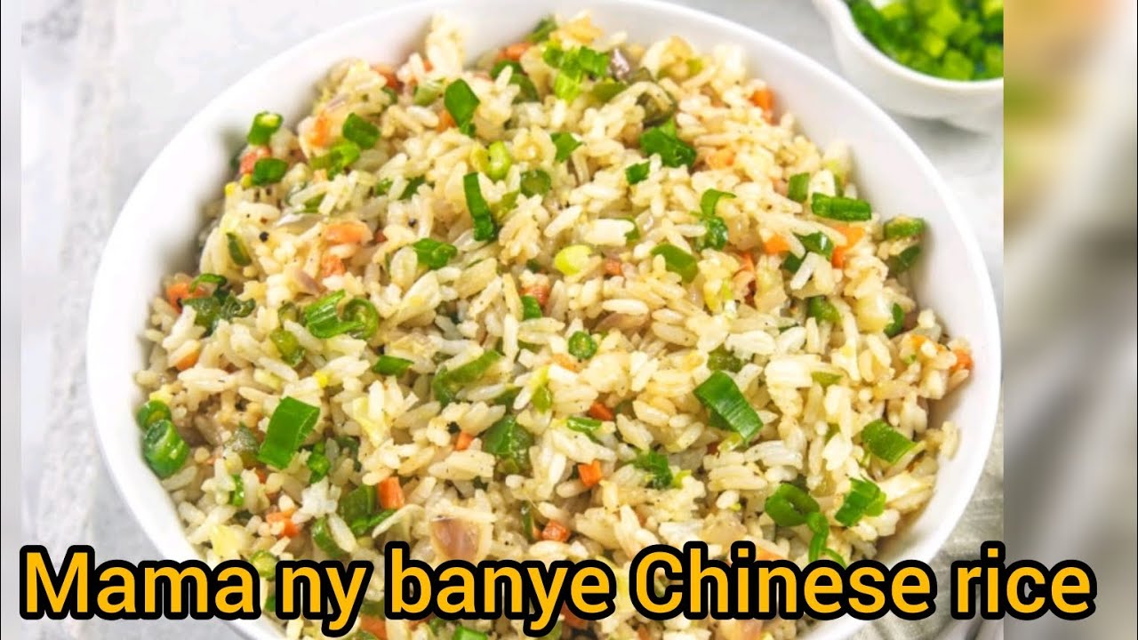 Mama ny banye Chinese rice | plz subscribe my YouTube channel 
