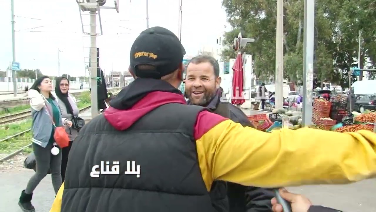 ولد الترجي مشيخ الجماهير قبل شقان الفطر وقاهر المجتمع في قارة افريقيا هه شداتو الغصة عالمباشر !!