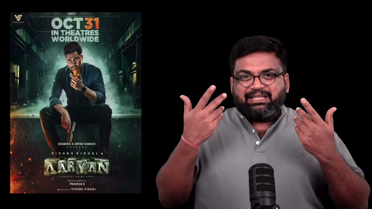 AARYAN review by prashanth