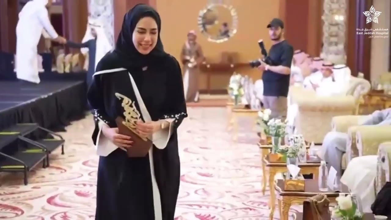 الحفل السنوي لتكريم منسوبي مستشفى شرق جدة 2025 
