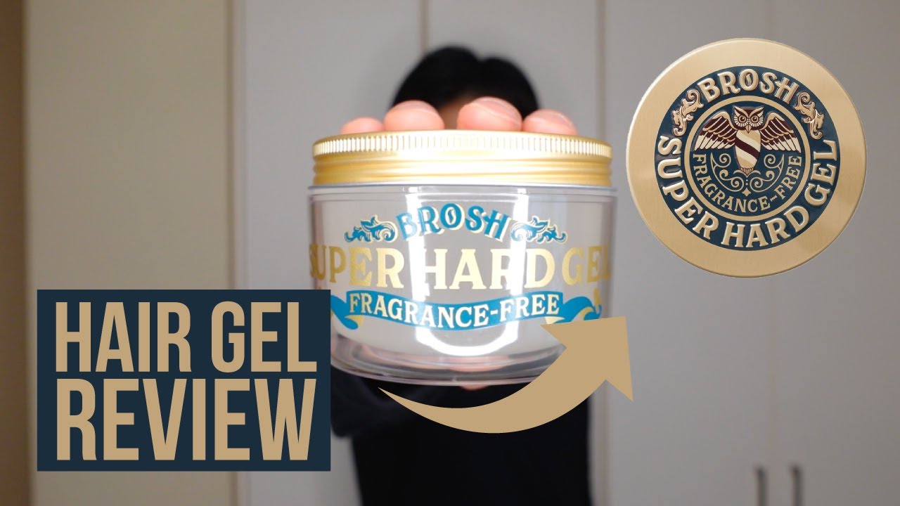 ブロッシュスーパーハードジェル 無香料のレビュー | BROSH SUPER HARD GEL FRAGRANCE FREE REVIEW