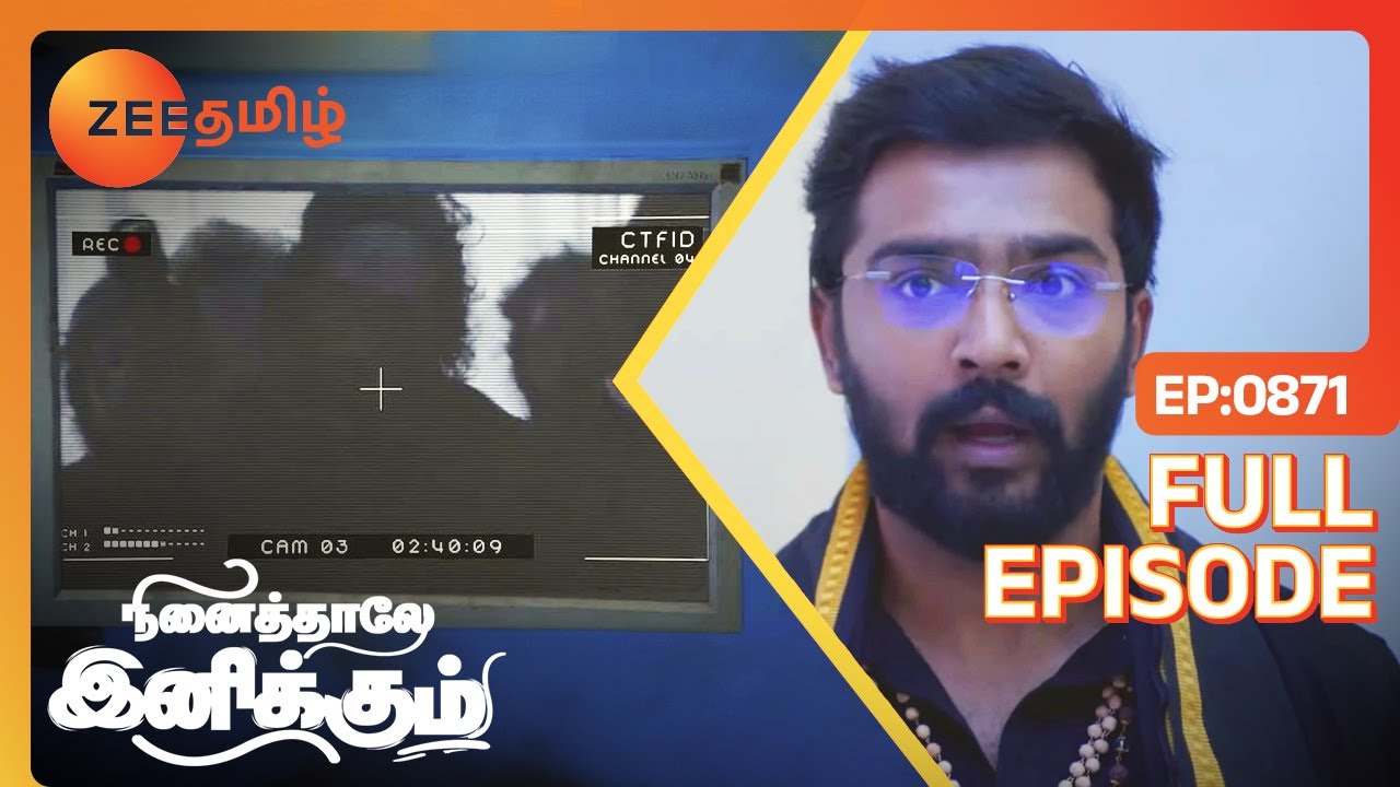 ராணிய கொல பண்ண Hospital-க்கே வந்த கூலிப்படை| Ninaithale Inikkum | Full Ep 871 | Zee Tamil