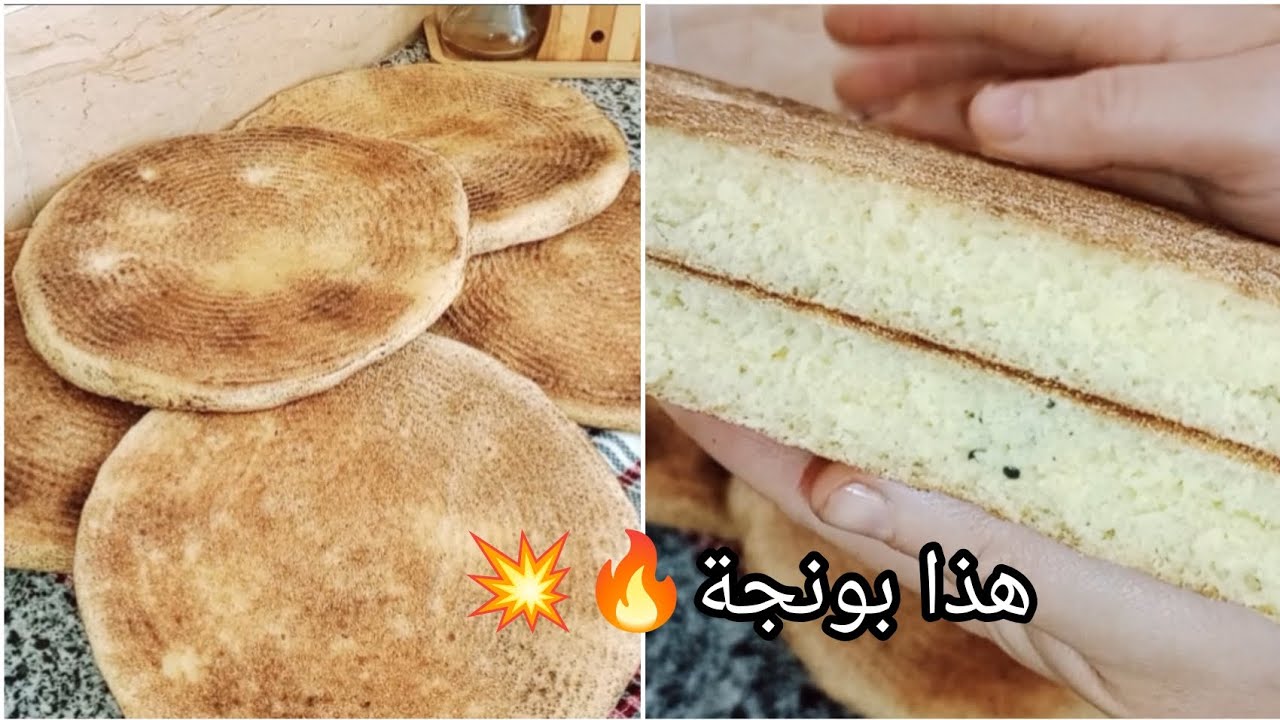 بهذي الطريقة مستحيل ماينجحش معاك مطلوع السميد خبيه لرمضان 💥 خفيف وبنين سهل التحضير