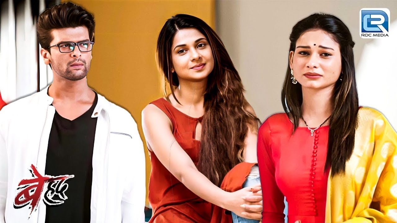 क्या अर्जुन लेके जायेगा माया को अपने घर? | Beyhadh | Love Story | Latest Full Episode