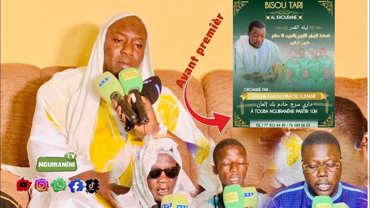 Avant-première conférence s khadim mbacke Elimane 