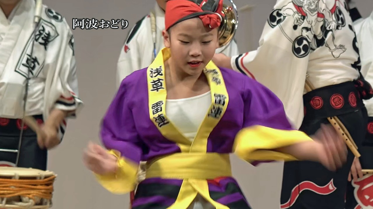 【ノーカット版】圧巻！雷鳴一発天下に轟く「浅草雷連」Awa Odori - 第31回台東区コミュニティ交流大会（2026.2.1）