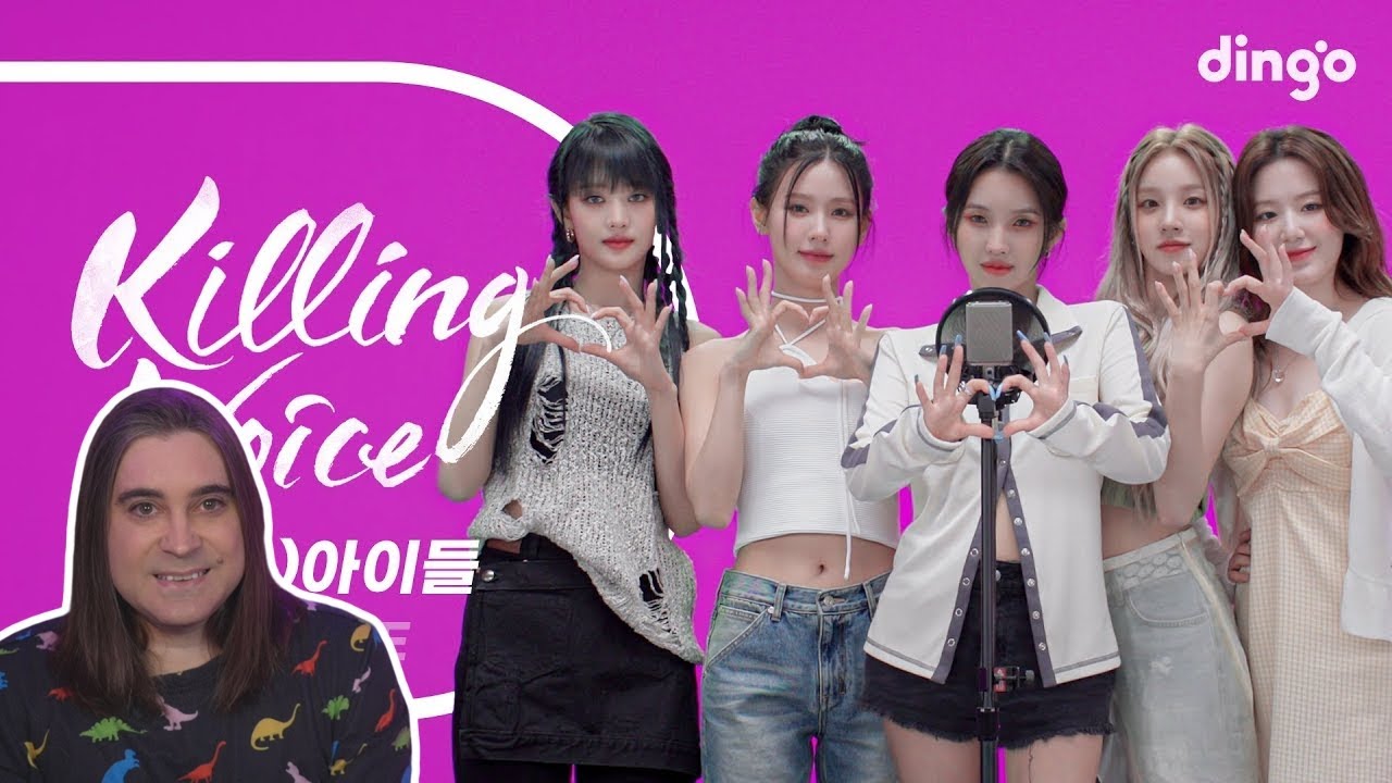 Reacting to (G)I-DLE - Killing Voice