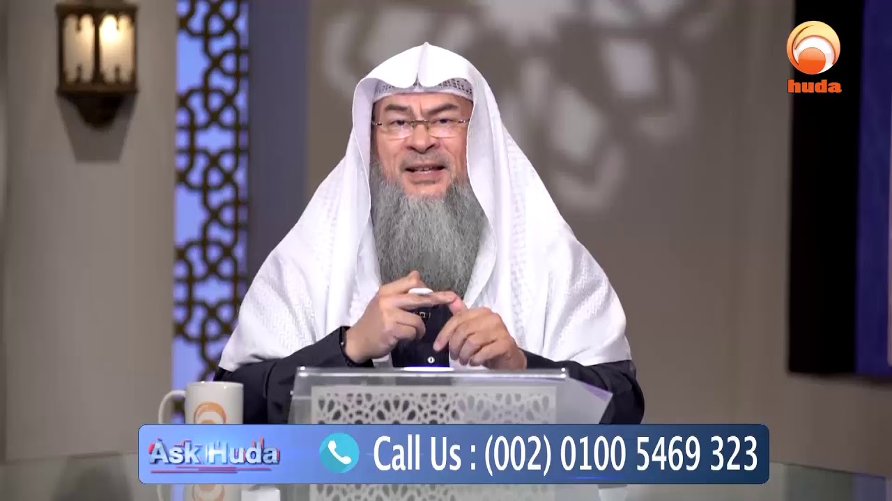 salatul istikhara and dreams for Marriage Sheikh Assim Al Hakeem 