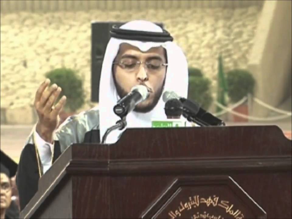 كلمة الخريجين في جامعة الملك فهد.. تقديم أنس الحميد
