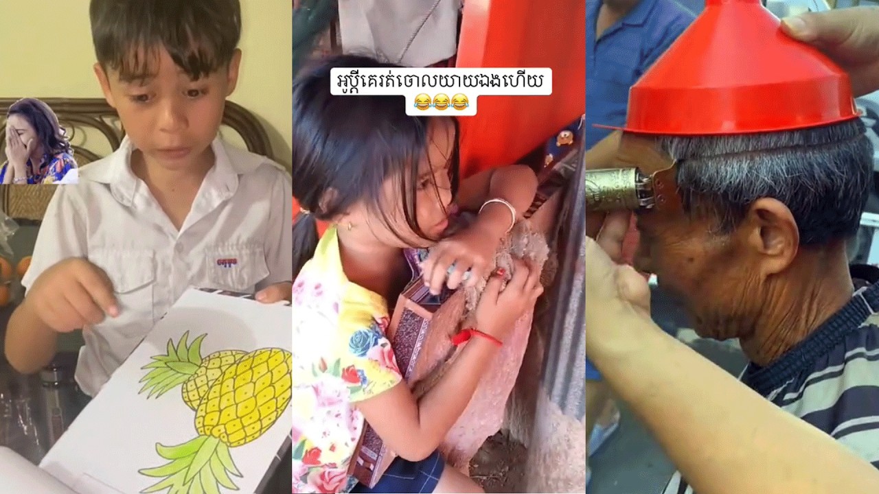 គ្រូជក់ដៃហើយមើលទៅ😂 || CHEA Reaction
