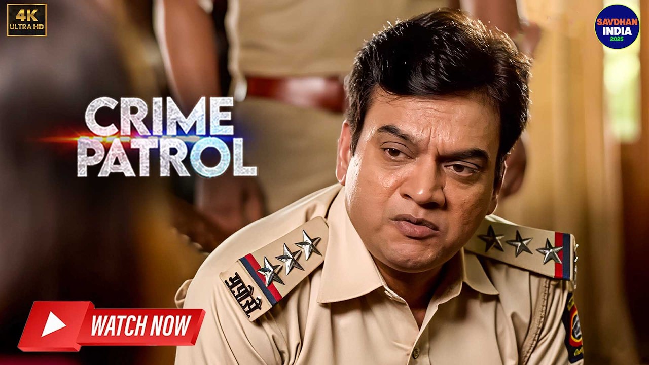 #Maharashtra Crime Case | True Crime Story | Mystery | Thriller | Investigation | Indian TV Serial