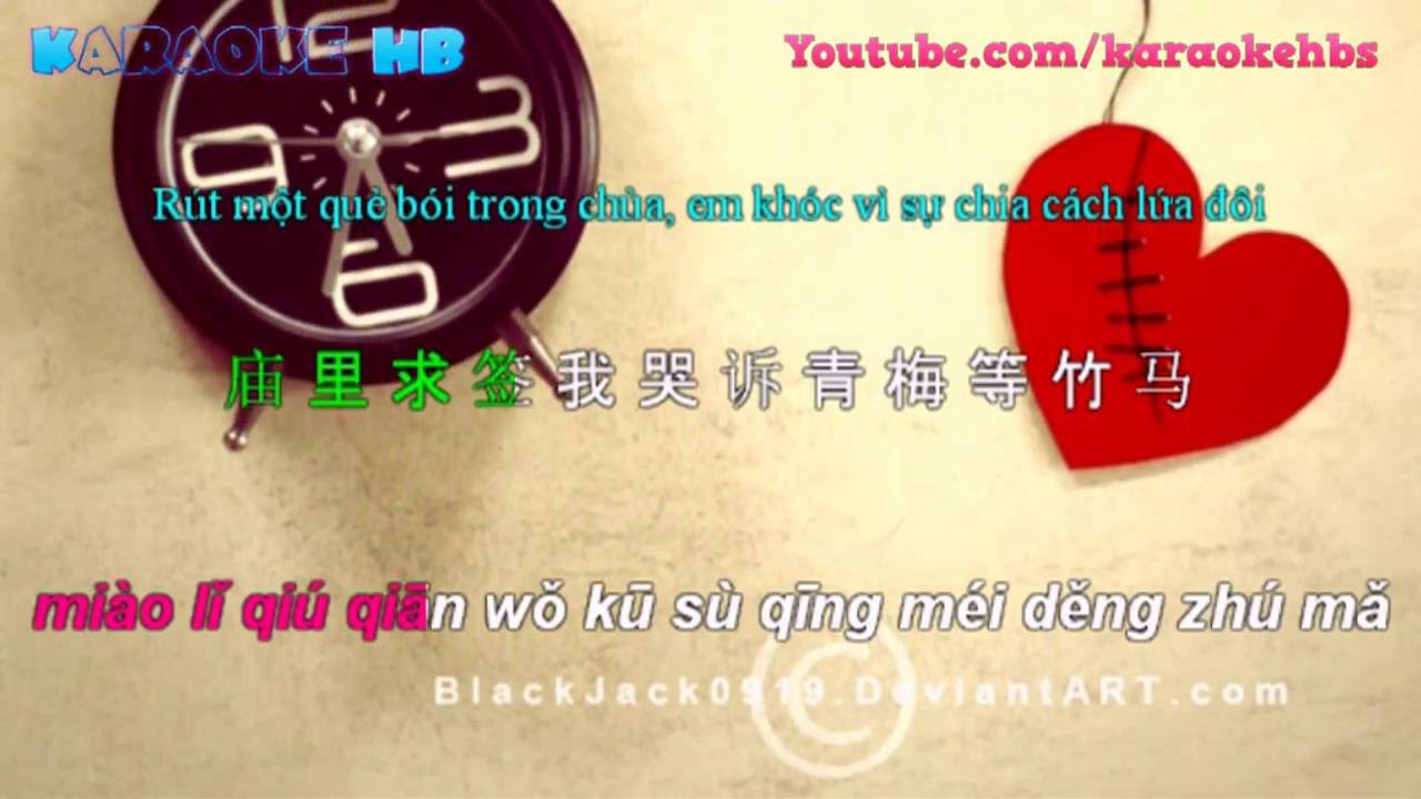 Quẻ Bói | 卜卦 - 崔子格 ( Ngày Hạnh Phúc - Bằng Cường )
