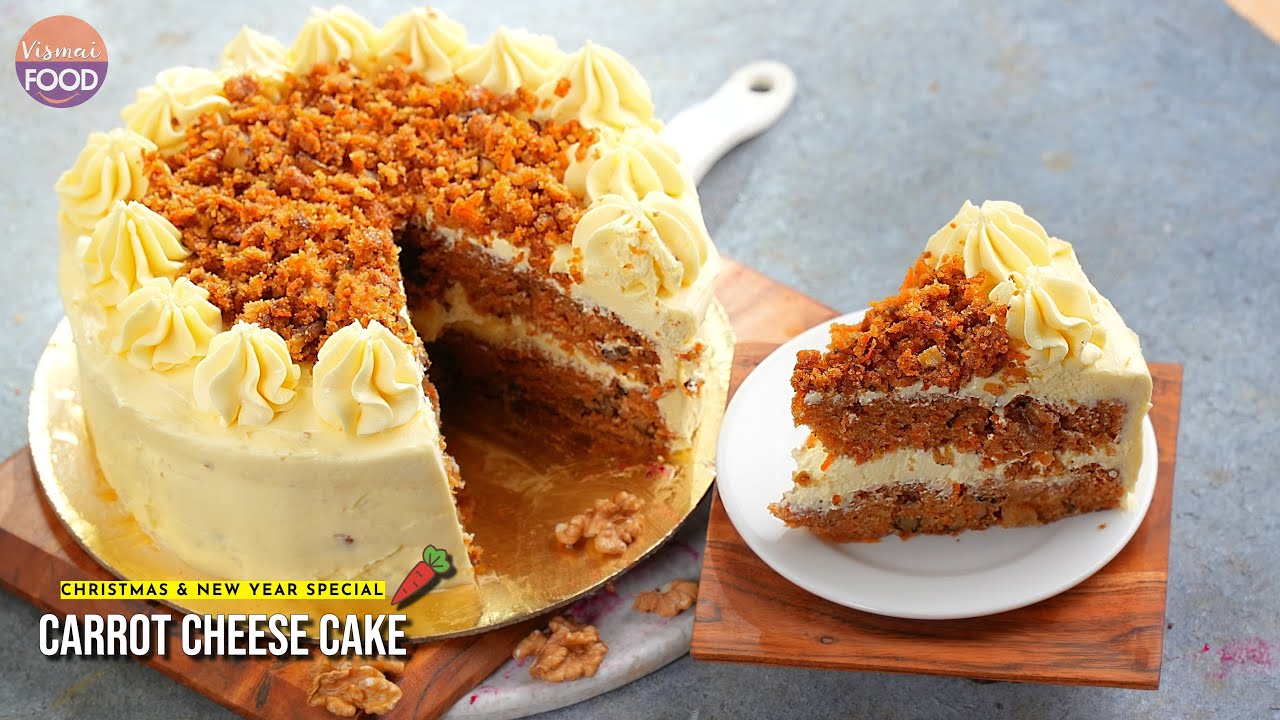 థీ బెస్ట్ తీరులో ఎగ్లెస్ క్యారెట్ చీజ్ కేక్ | New Year Cake | Eggless Carrot Cheese Cake Recipe