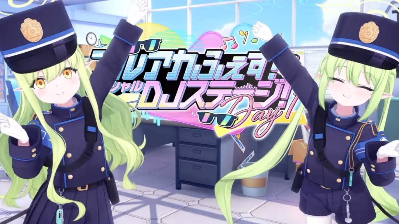3Dのヒカリ&ノゾミが可愛い過ぎる…【ブルアカ】