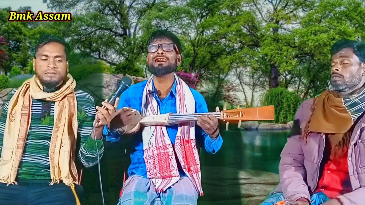 আমি যত দোষী তোমার লাগিয়া সোনা বন্ধুরে । অন্ধ ছামাদ আলী, বিচ্ছেদ গান