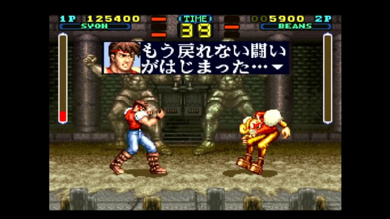 【SFC】デッドダンス(難易度ハード)をノーコンティニュークリアするの巻