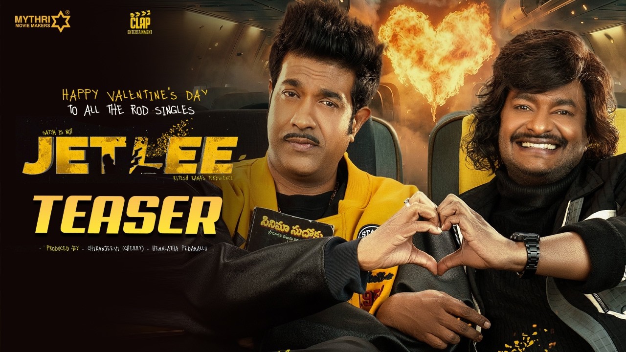 #JETLEE - Valentine's Day TEASER | Satya | Rhea Singha | Vennela Kishore | Ritesh Rana