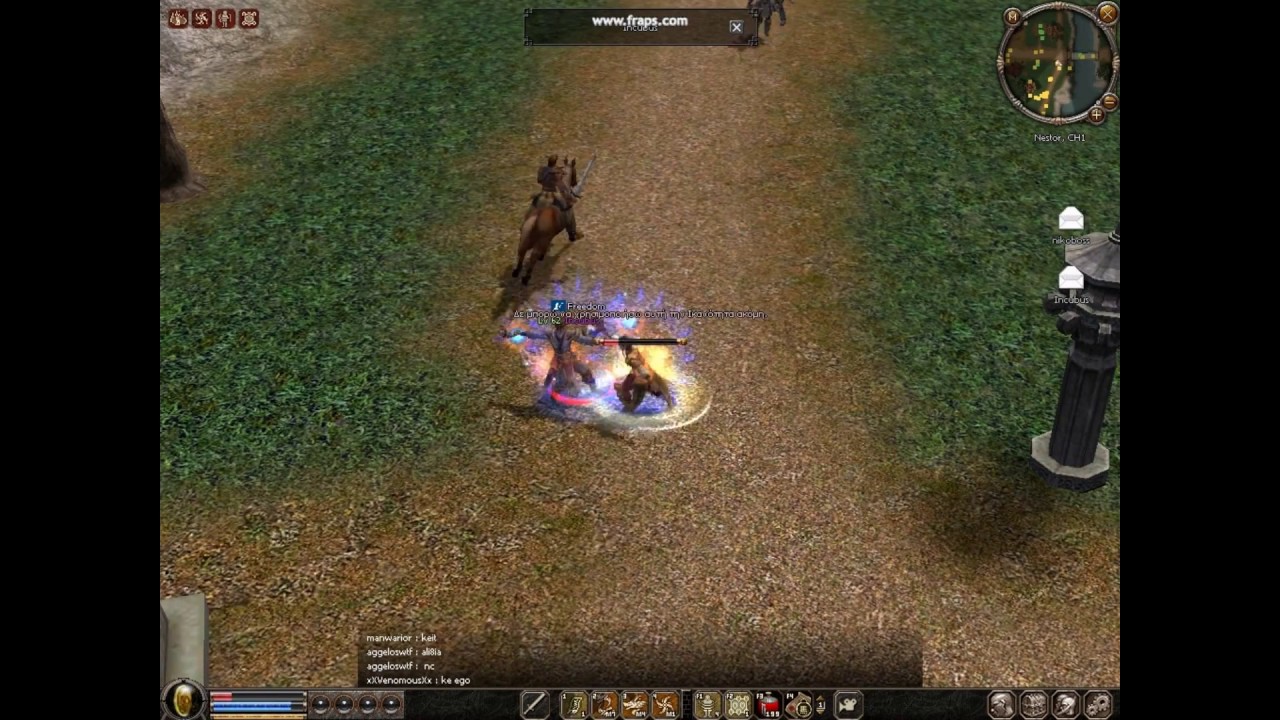 metin2.gr oLdScHoOL