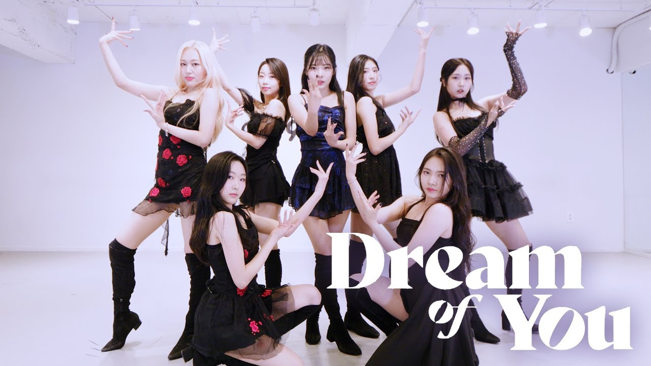 🏆기획사 최종합격생 배출 영상🏆 청하 Dream of You 안무 커버댄스♬ | DANCE COVER (R U Next?)