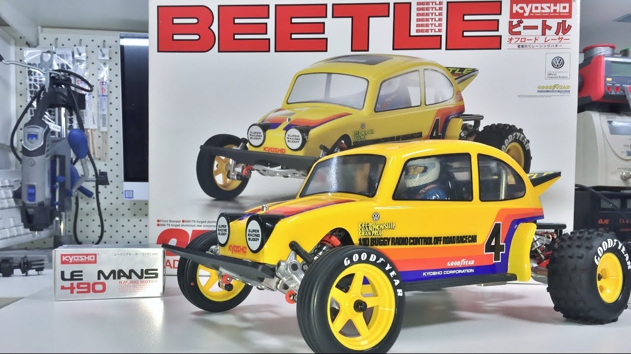 Kyosho Beetle 2014 — комплект № 30614, сборка