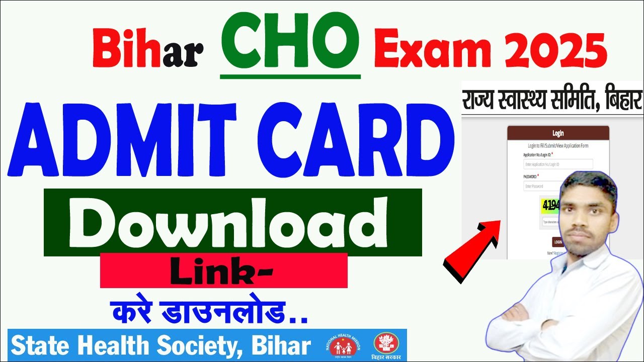 CHO Admit Card 2025 Download | Bihar State Health Society  Exam Date Out Hall Ticket Download